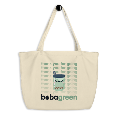 Organic Reusable Tote Bag - Large (Khaki)
