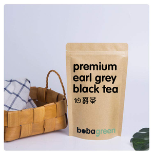 Earl Grey Black Tea - Loose Tea Leaves