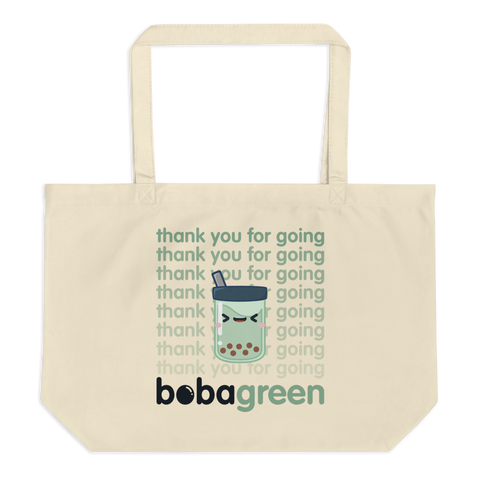 Organic Reusable Tote Bag - Large (Khaki)
